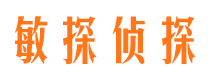 赫章外遇出轨调查取证